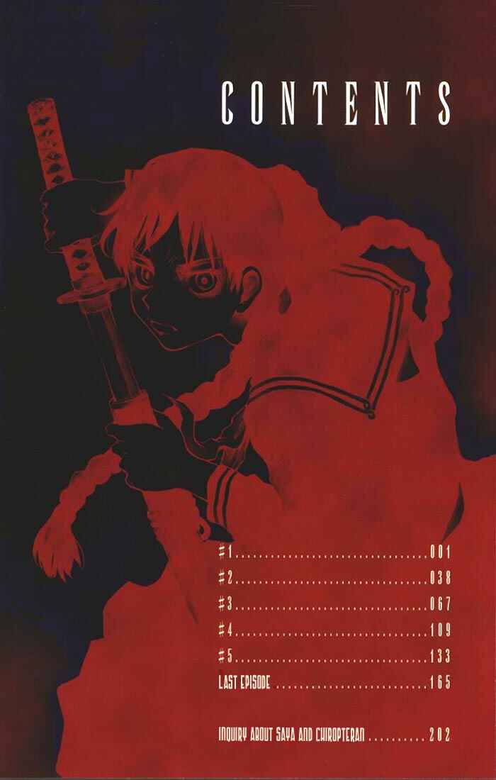 Page 3 Chapter 1 BLOOD - The Last Vampire 2000