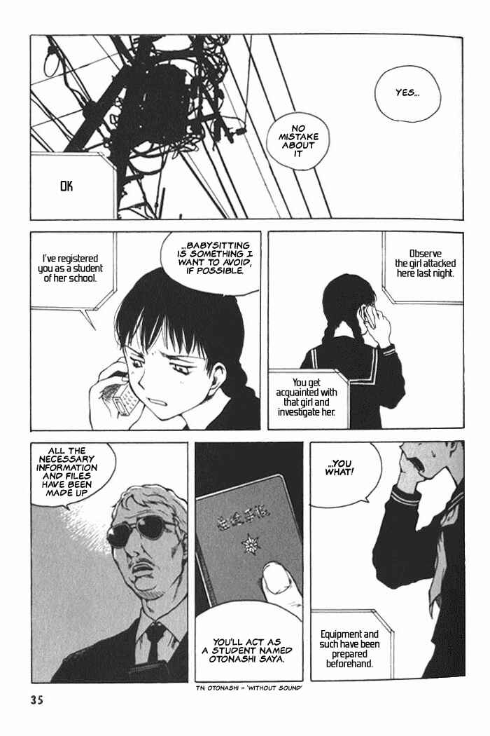 Page 34 Chapter 1 BLOOD - The Last Vampire 2000