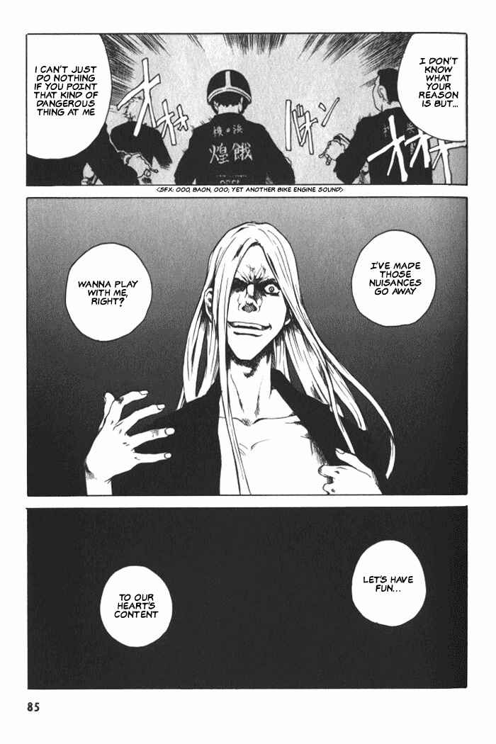 Page 19 Chapter 3 BLOOD - The Last Vampire 2000