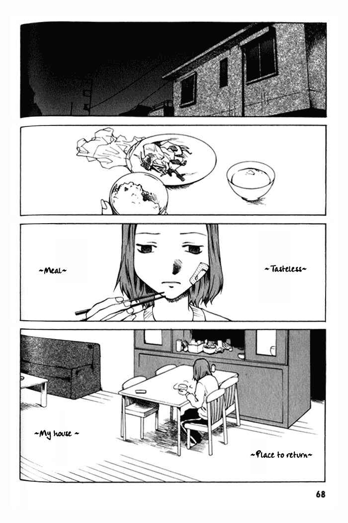 Page 2 Chapter 3 BLOOD - The Last Vampire 2000