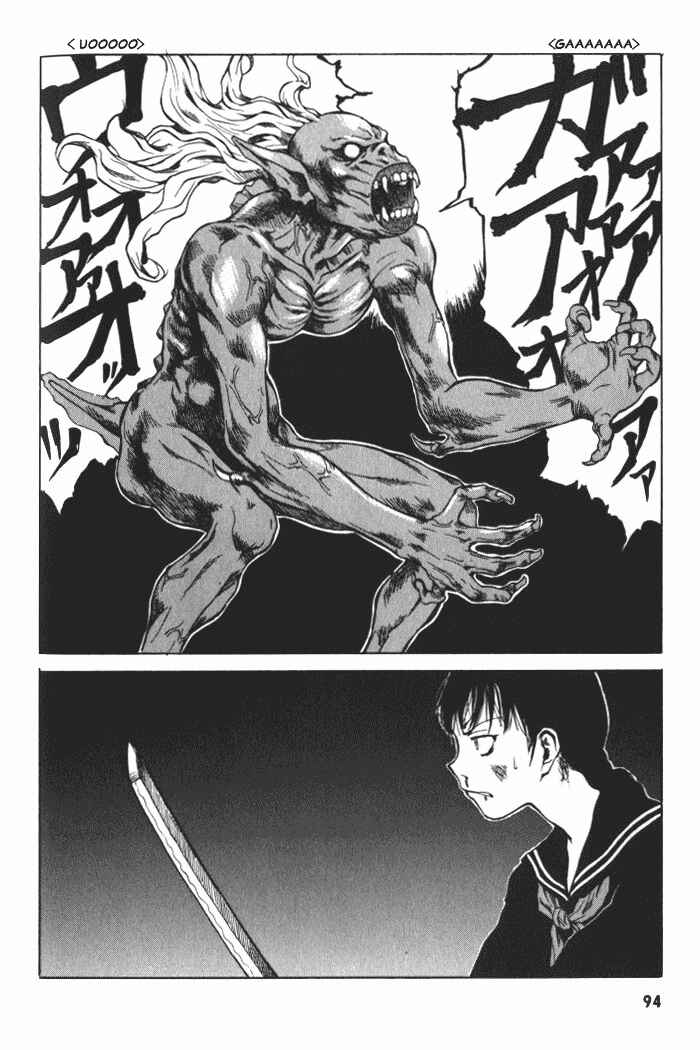 Page 28 Chapter 3 BLOOD - The Last Vampire 2000