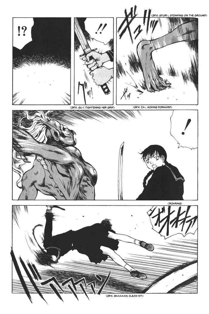 Page 29 Chapter 3 BLOOD - The Last Vampire 2000