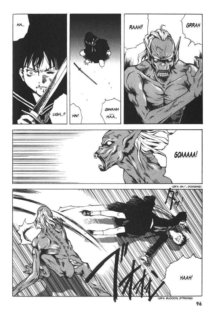 Page 30 Chapter 3 BLOOD - The Last Vampire 2000