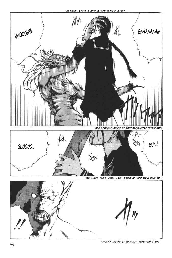 Page 33 Chapter 3 BLOOD - The Last Vampire 2000