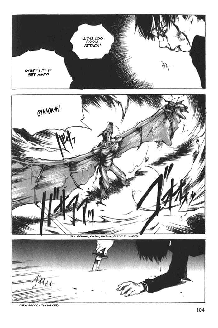 Page 38 Chapter 3 BLOOD - The Last Vampire 2000