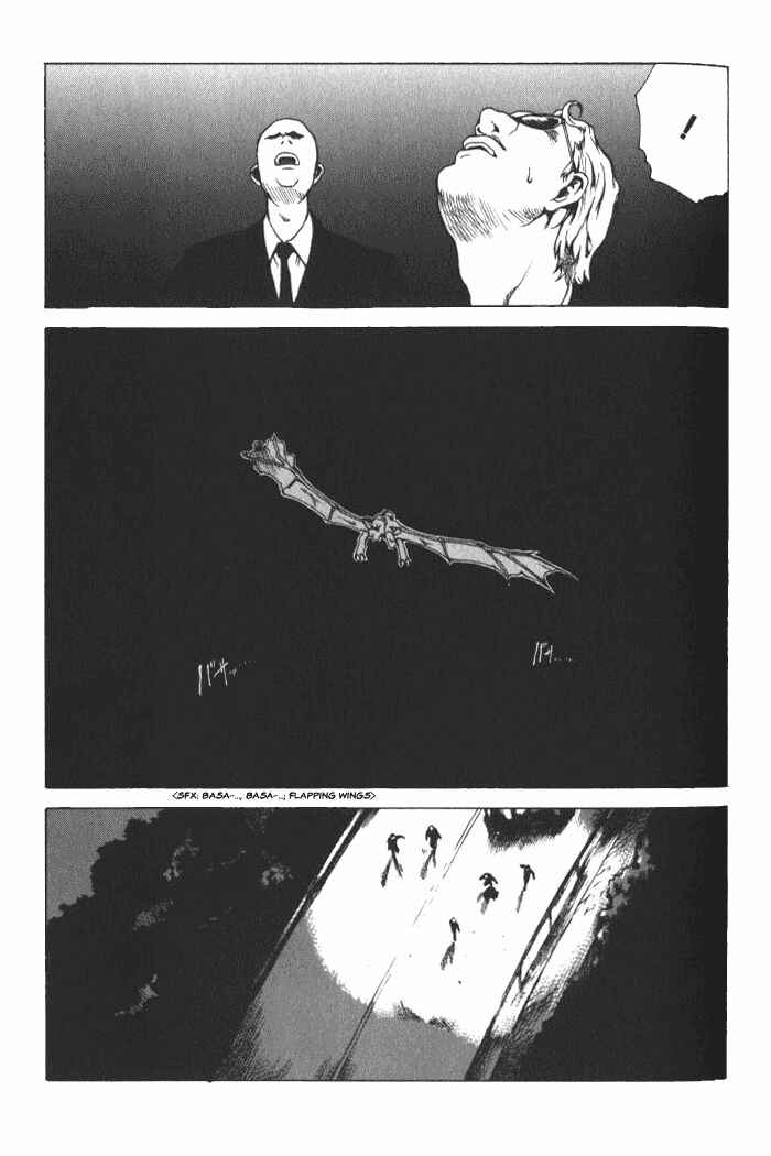 Page 39 Chapter 3 BLOOD - The Last Vampire 2000