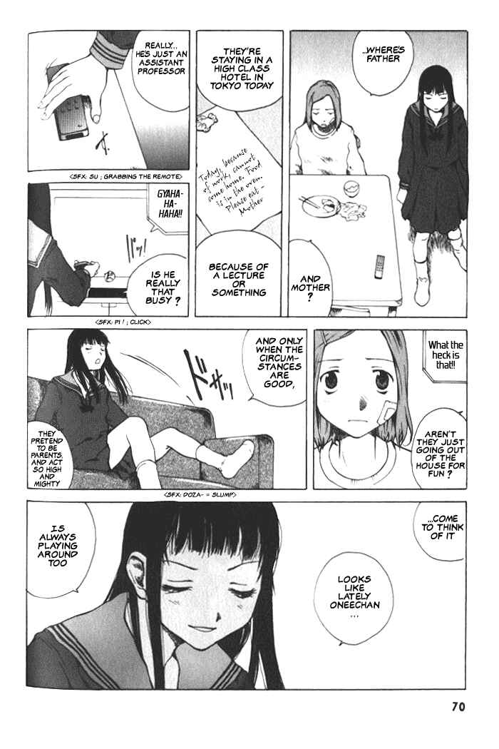 Page 4 Chapter 3 BLOOD - The Last Vampire 2000