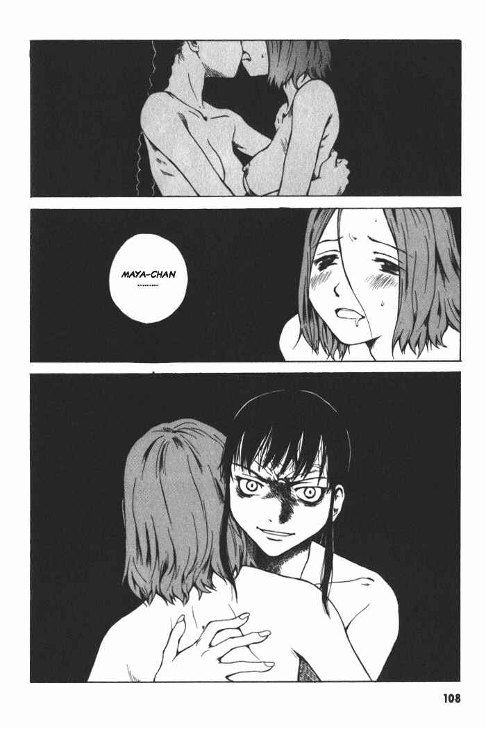 Page 42 Chapter 3 BLOOD - The Last Vampire 2000