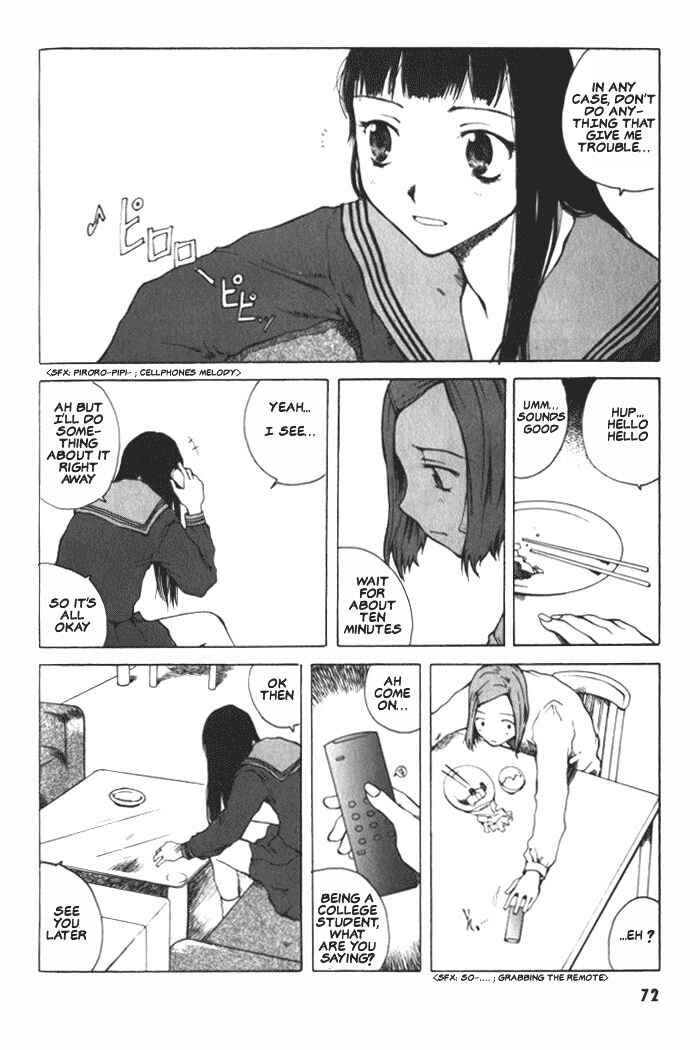 Page 6 Chapter 3 BLOOD - The Last Vampire 2000