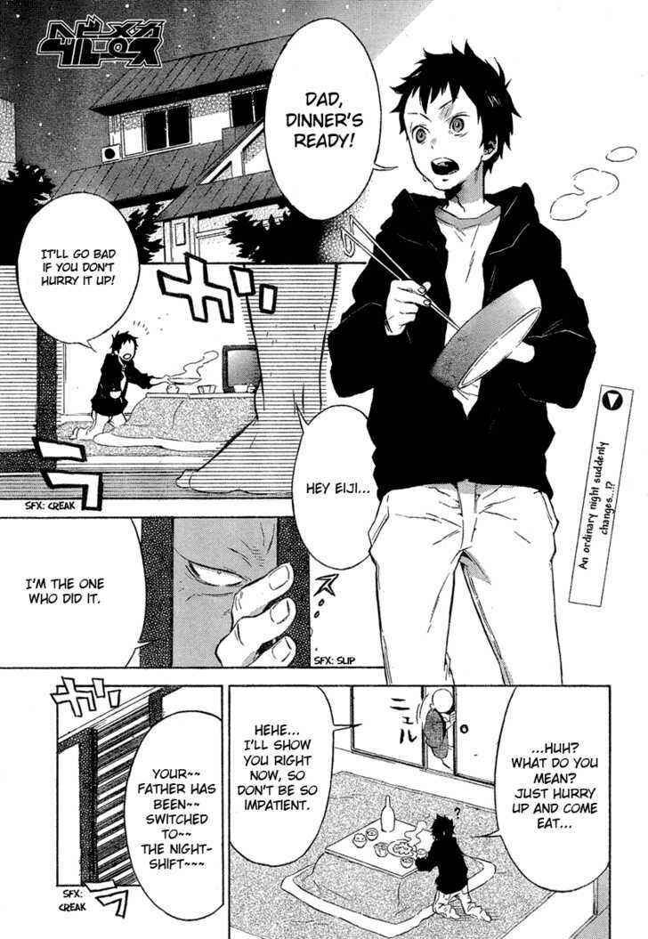 Page 1 Chapter Unknown_1cf0 Heavy Mecha Blues
