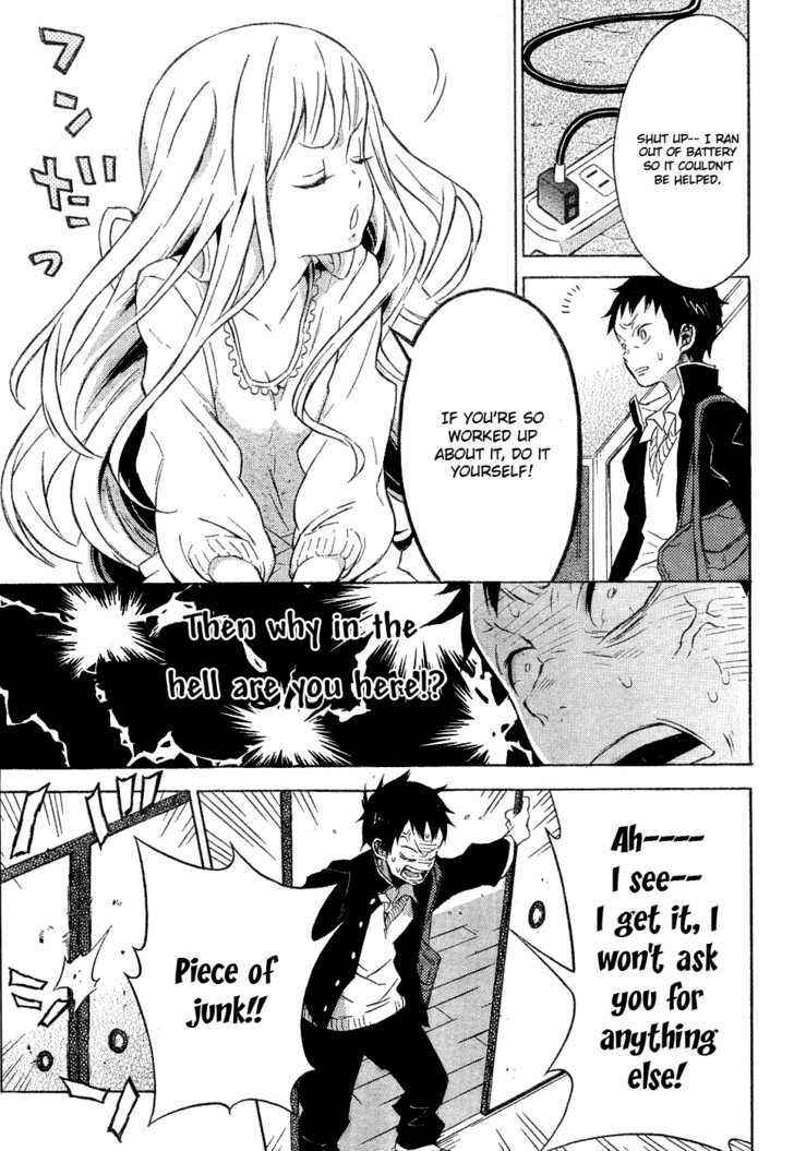 Page 10 Chapter Unknown_1cf0 Heavy Mecha Blues