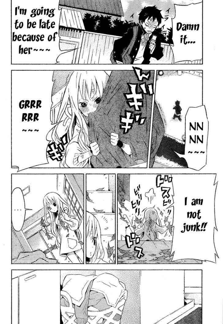 Page 11 Chapter Unknown_1cf0 Heavy Mecha Blues