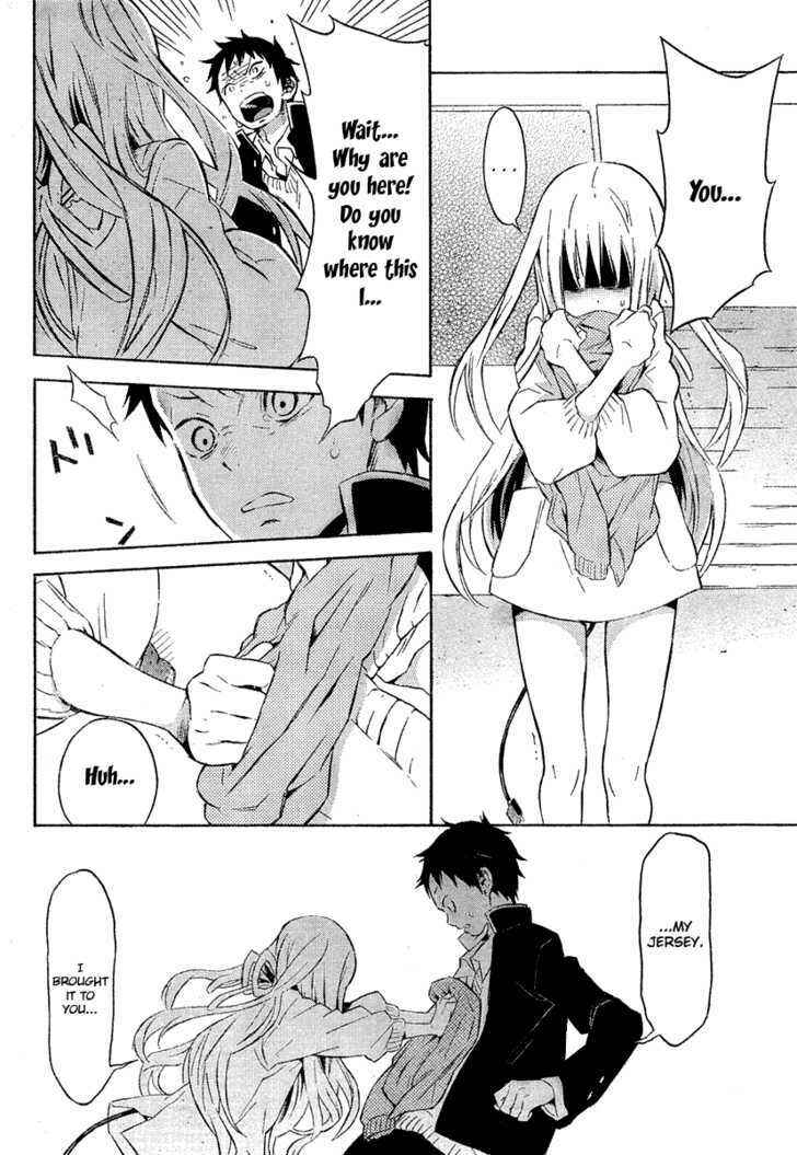 Page 15 Chapter Unknown_1cf0 Heavy Mecha Blues