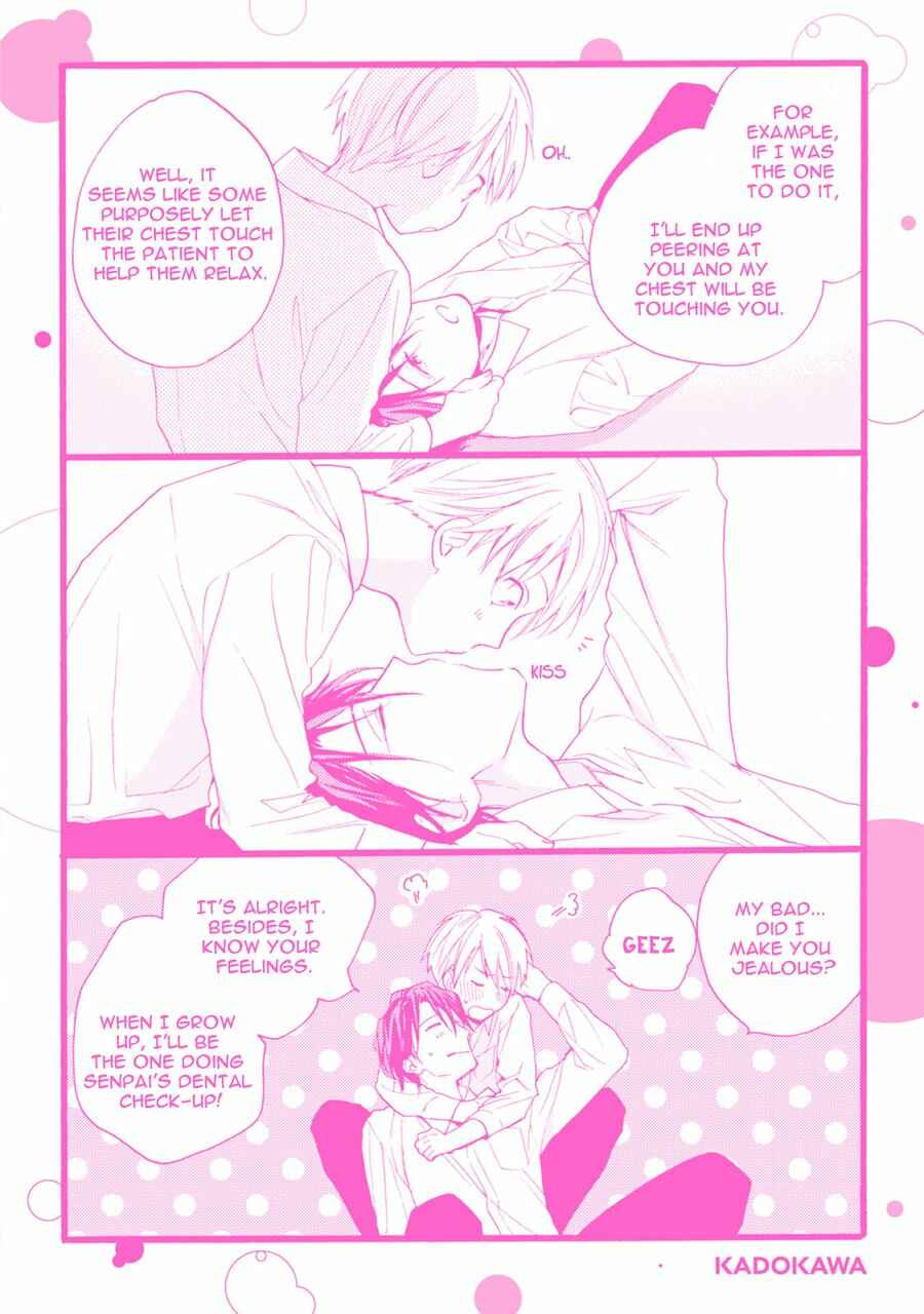 Page 15 Chapter 5.5 Iiko Iiko Shiteageru