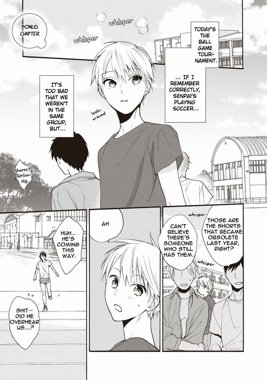 Page 2 Chapter 5.5 Iiko Iiko Shiteageru