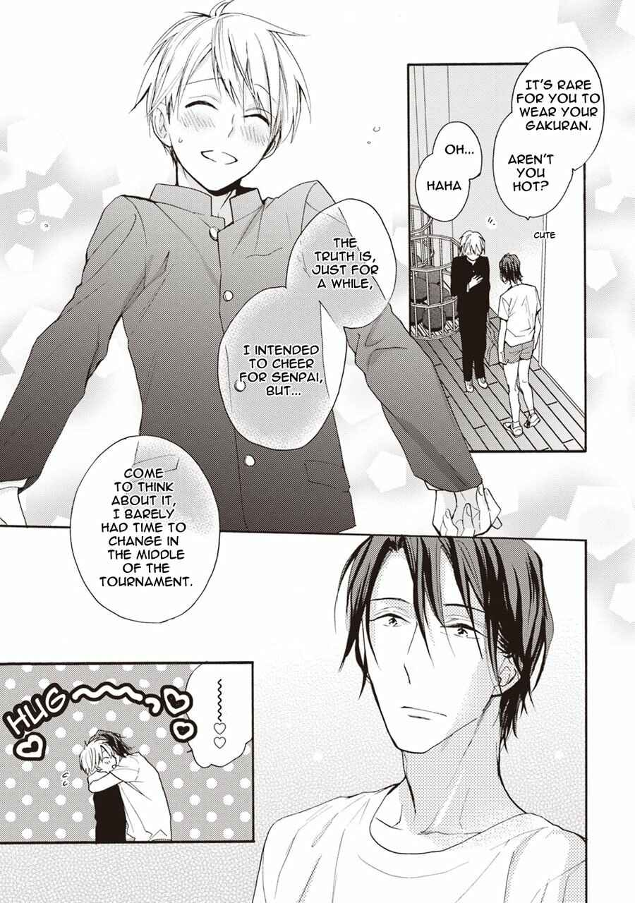 Page 6 Chapter 5.5 Iiko Iiko Shiteageru