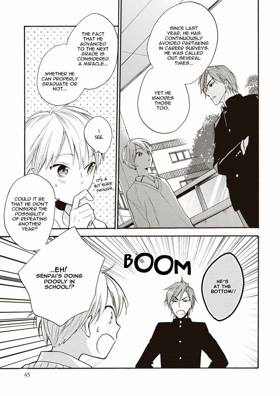 Page 17 Chapter 2 Iiko Iiko Shiteageru