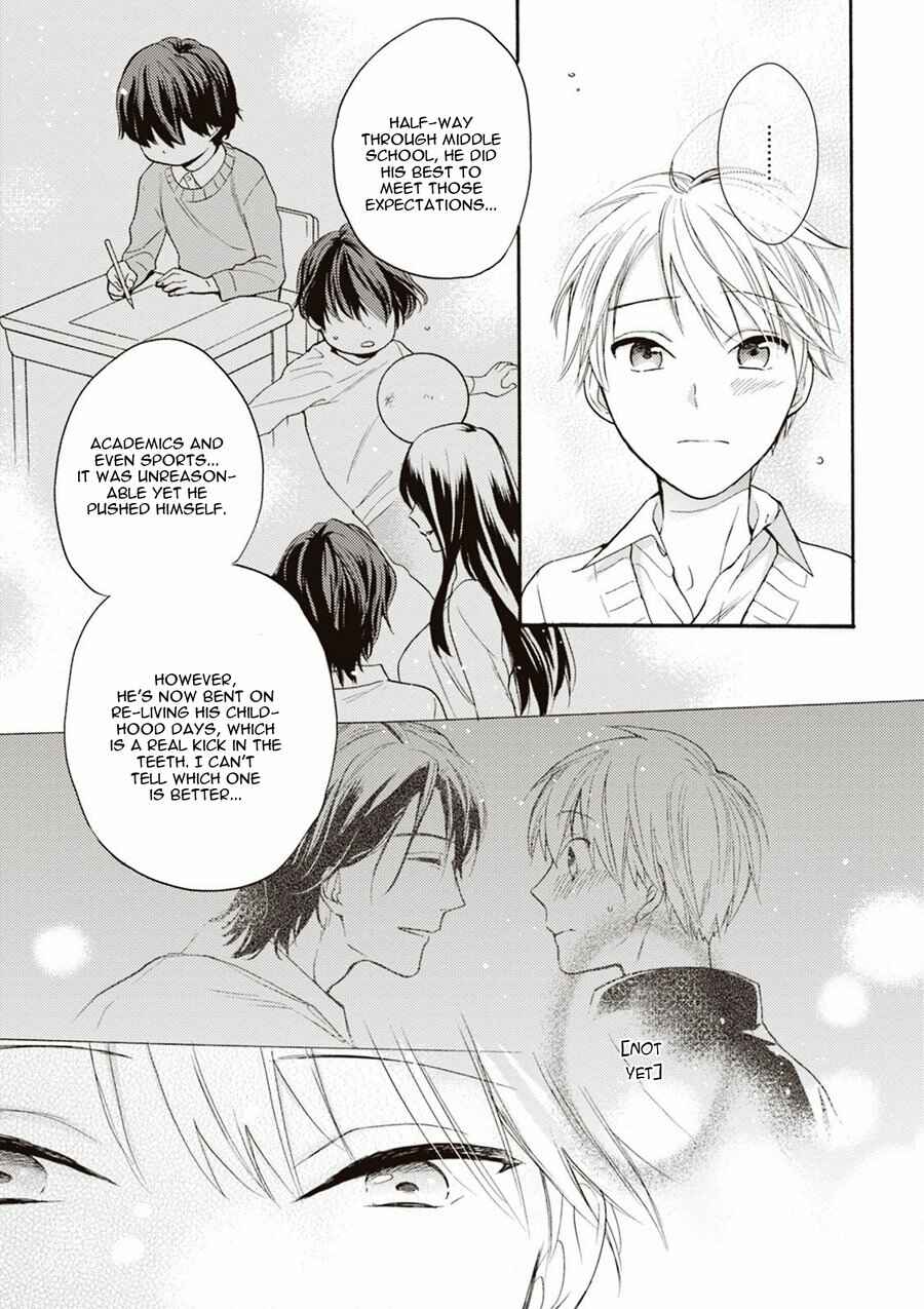 Page 19 Chapter 2 Iiko Iiko Shiteageru