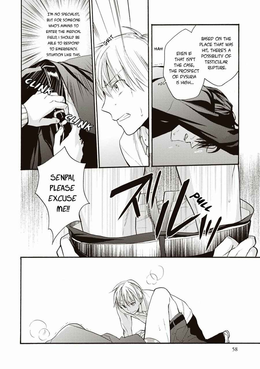 Page 30 Chapter 2 Iiko Iiko Shiteageru
