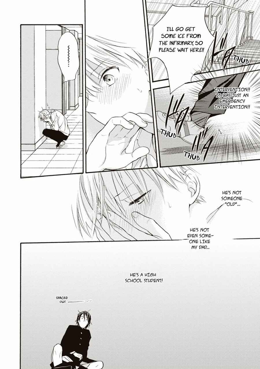 Page 34 Chapter 2 Iiko Iiko Shiteageru