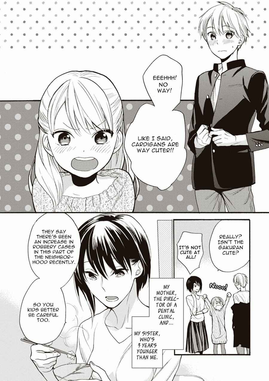 Page 4 Chapter 2 Iiko Iiko Shiteageru