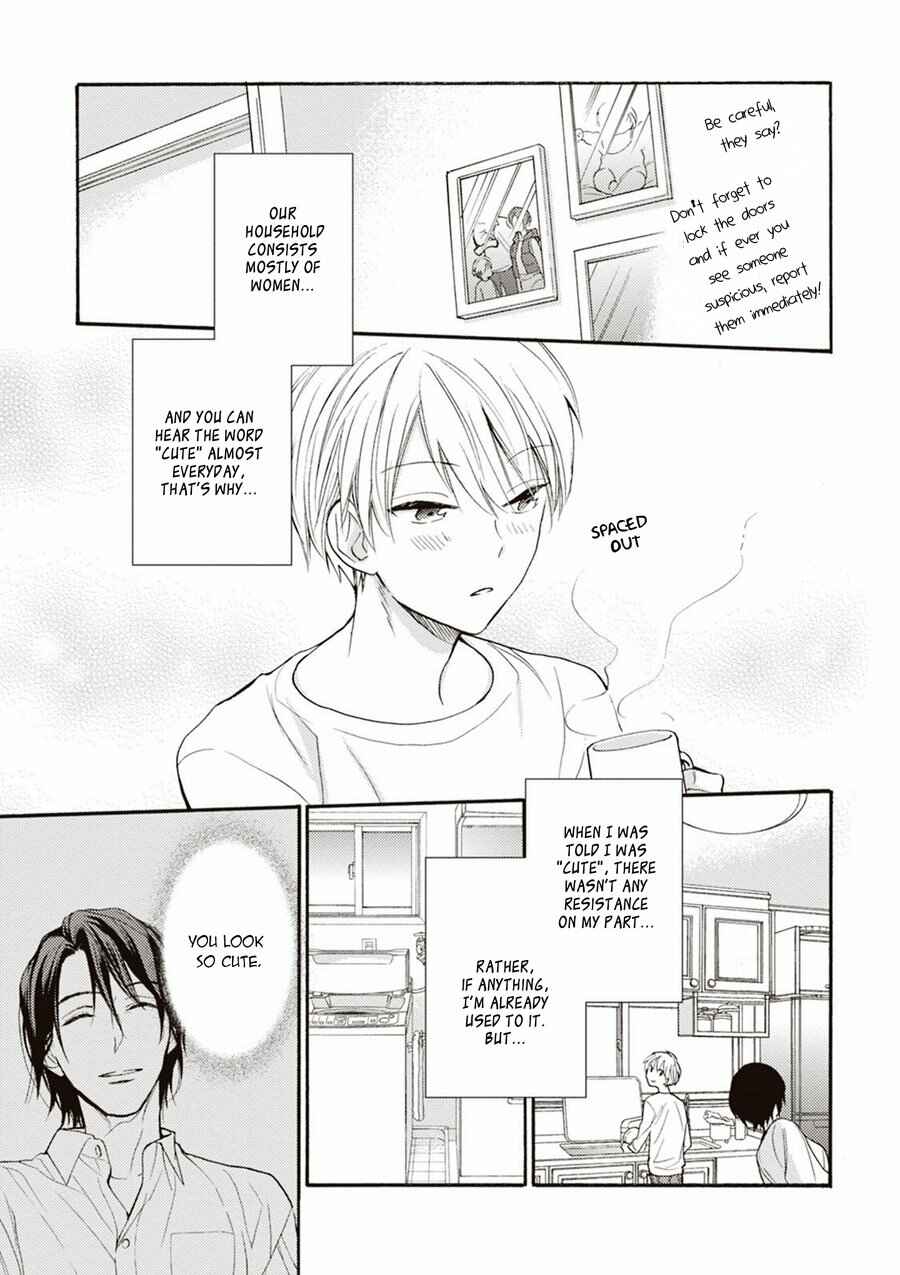 Page 5 Chapter 2 Iiko Iiko Shiteageru