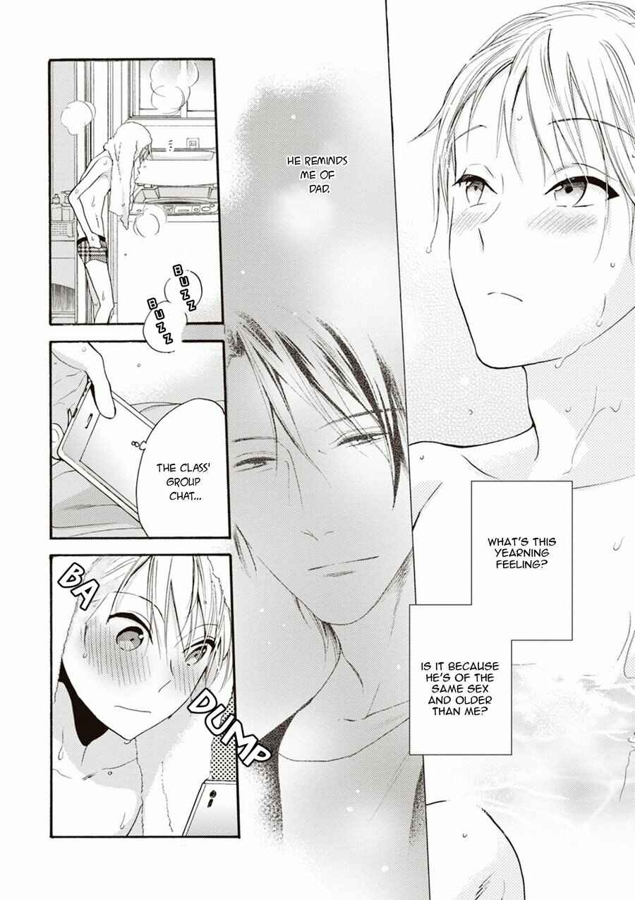 Page 6 Chapter 2 Iiko Iiko Shiteageru