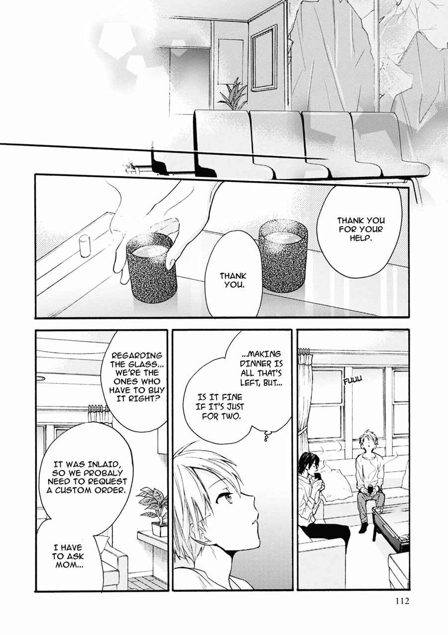 Page 15 Chapter 4 Iiko Iiko Shiteageru