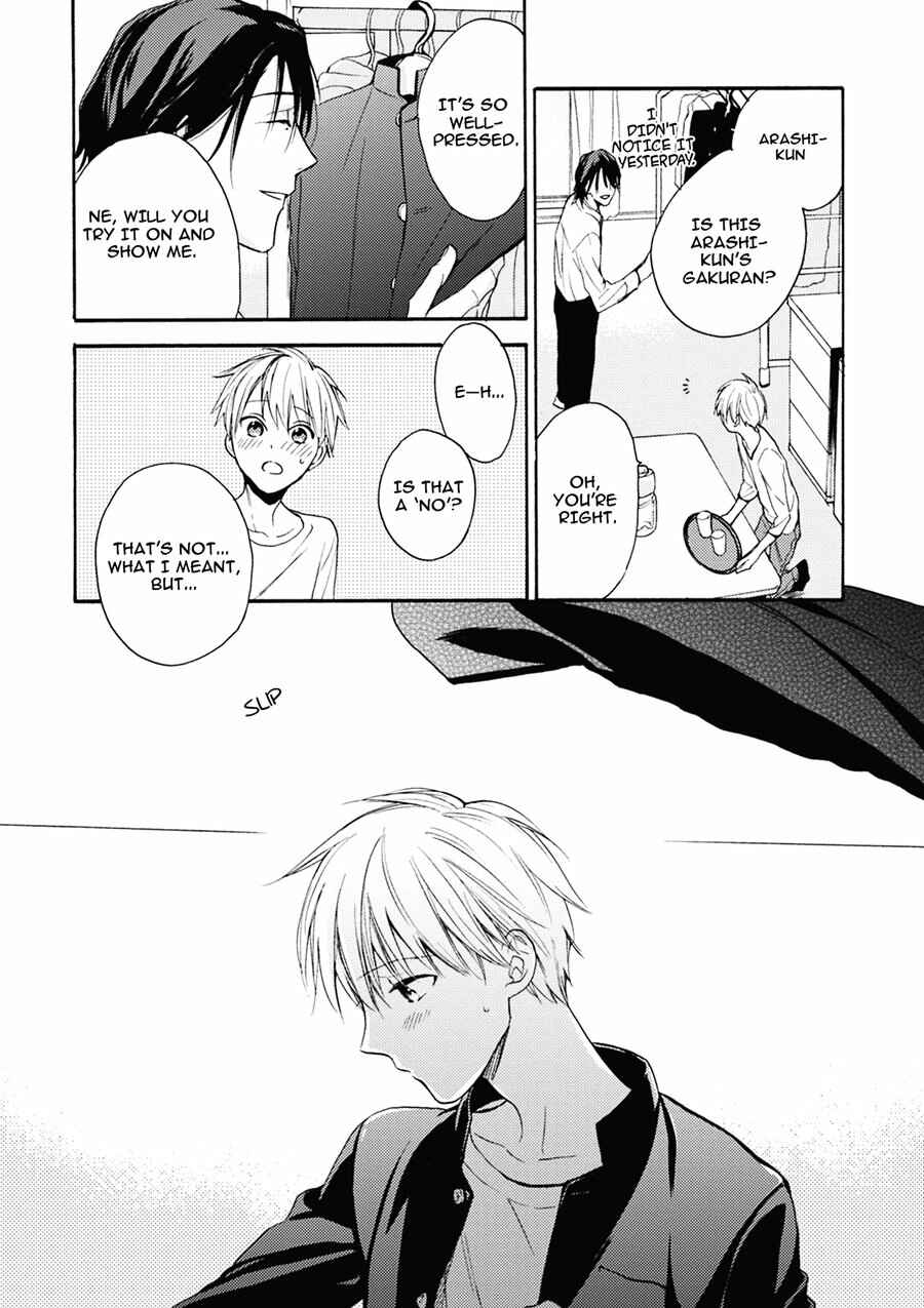 Page 17 Chapter 4 Iiko Iiko Shiteageru