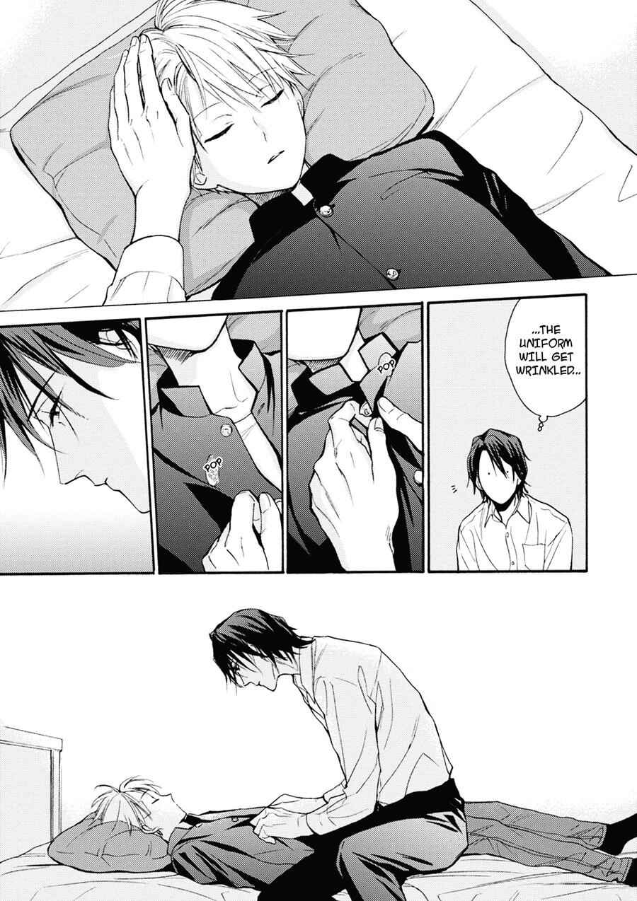 Page 22 Chapter 4 Iiko Iiko Shiteageru