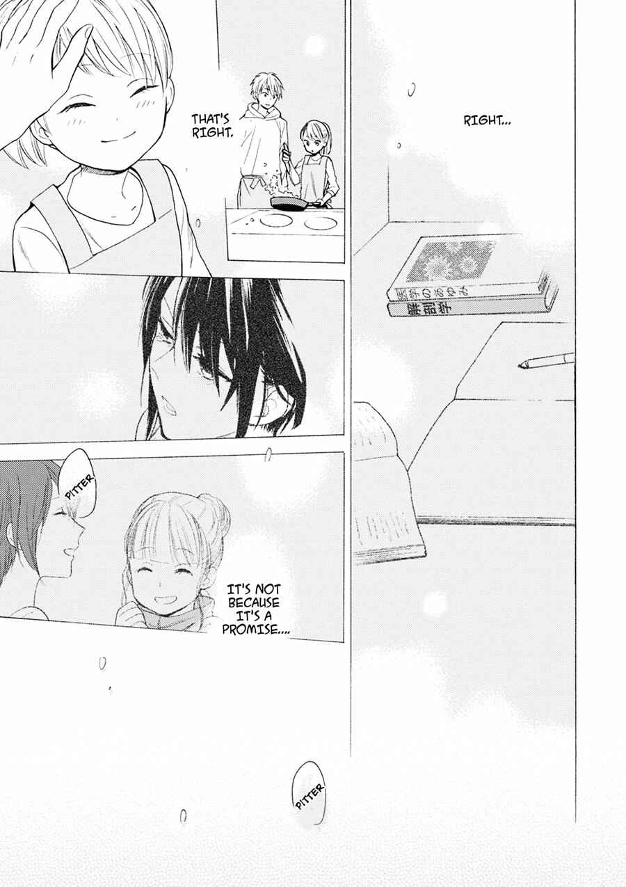 Page 24 Chapter 4 Iiko Iiko Shiteageru