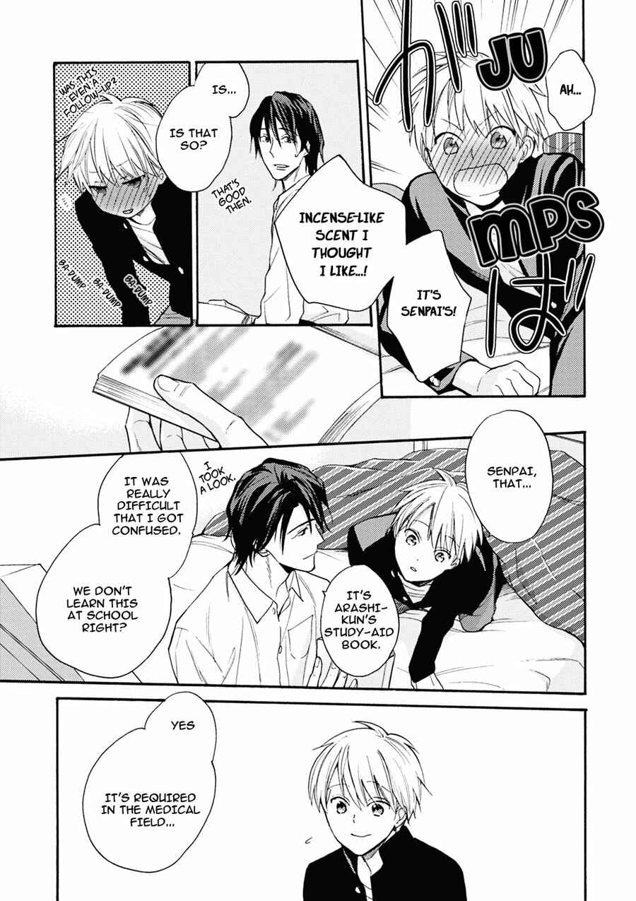 Page 26 Chapter 4 Iiko Iiko Shiteageru