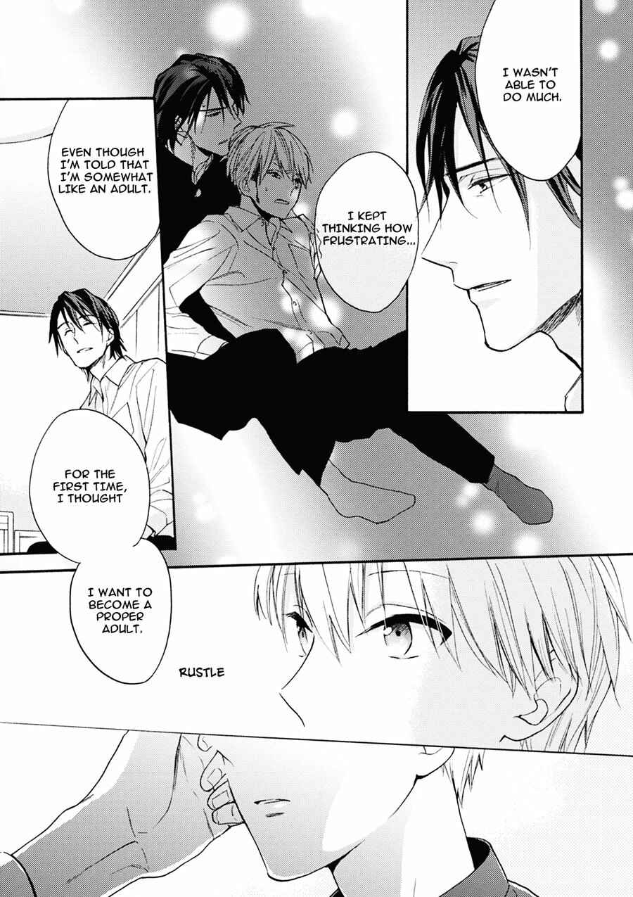 Page 28 Chapter 4 Iiko Iiko Shiteageru