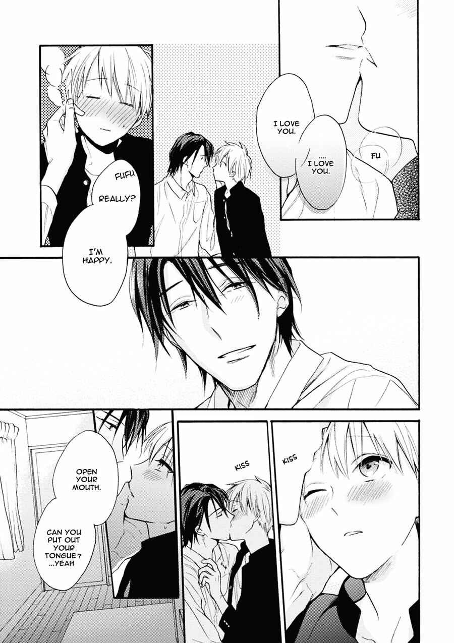 Page 30 Chapter 4 Iiko Iiko Shiteageru