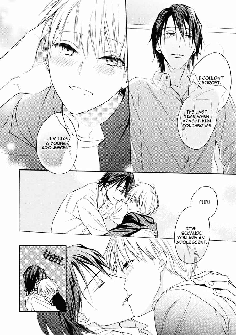 Page 37 Chapter 4 Iiko Iiko Shiteageru