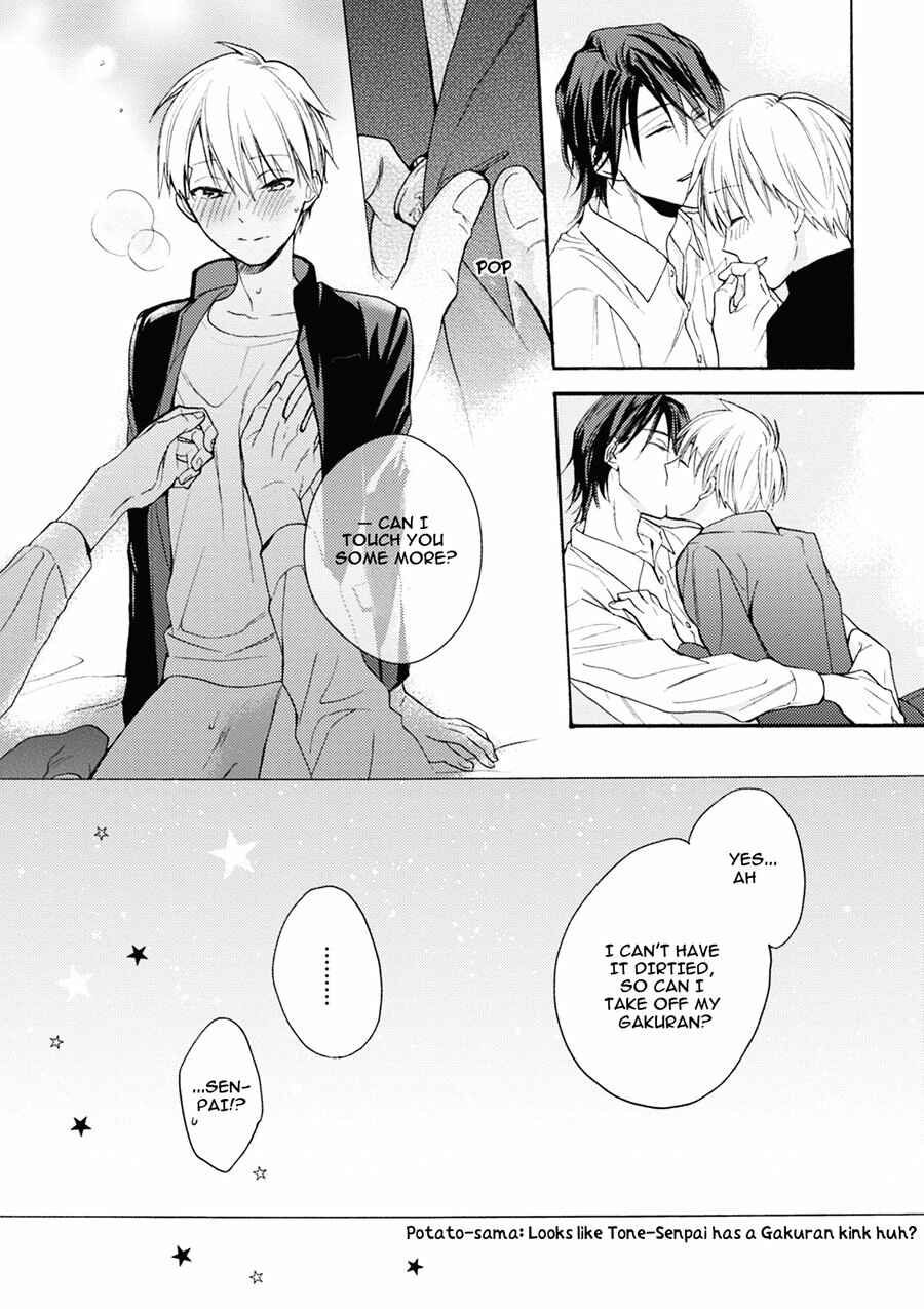 Page 38 Chapter 4 Iiko Iiko Shiteageru