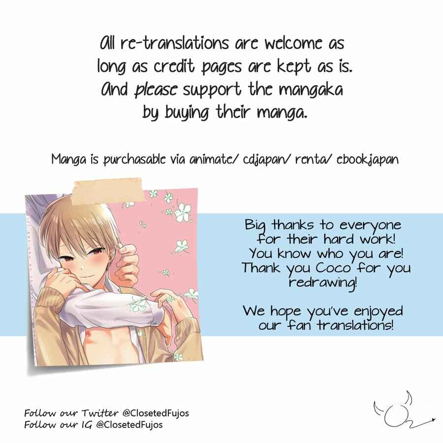 Page 39 Chapter 4 Iiko Iiko Shiteageru
