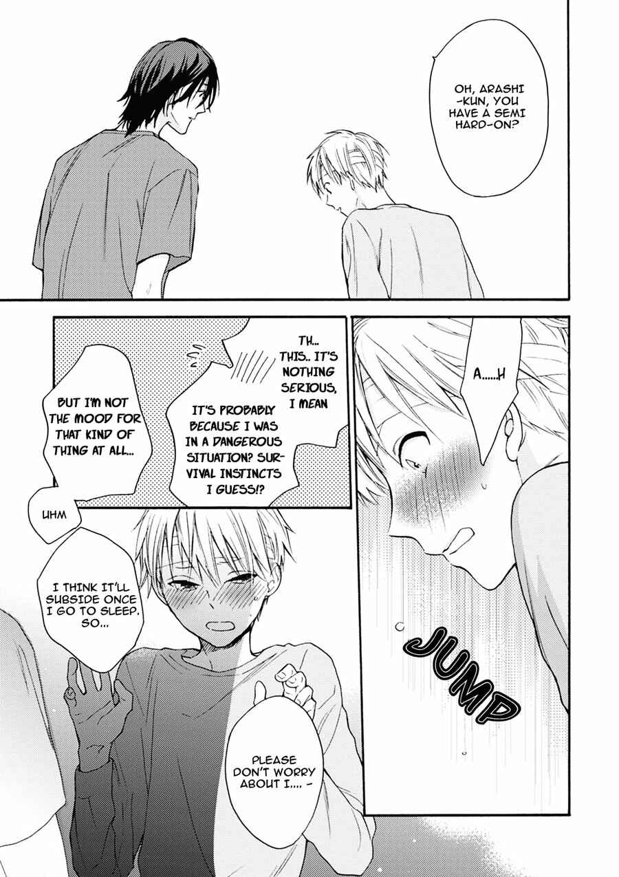 Page 6 Chapter 4 Iiko Iiko Shiteageru