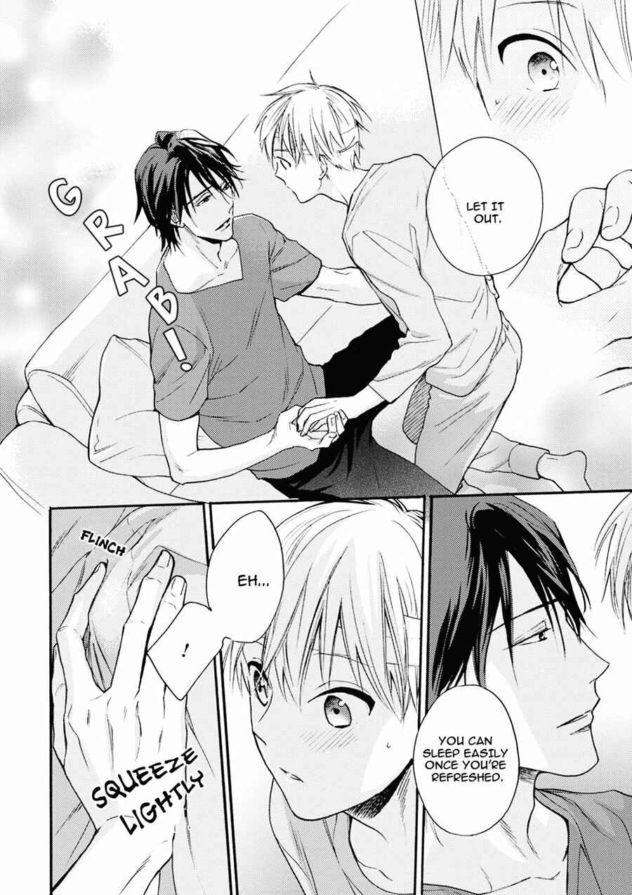 Page 7 Chapter 4 Iiko Iiko Shiteageru