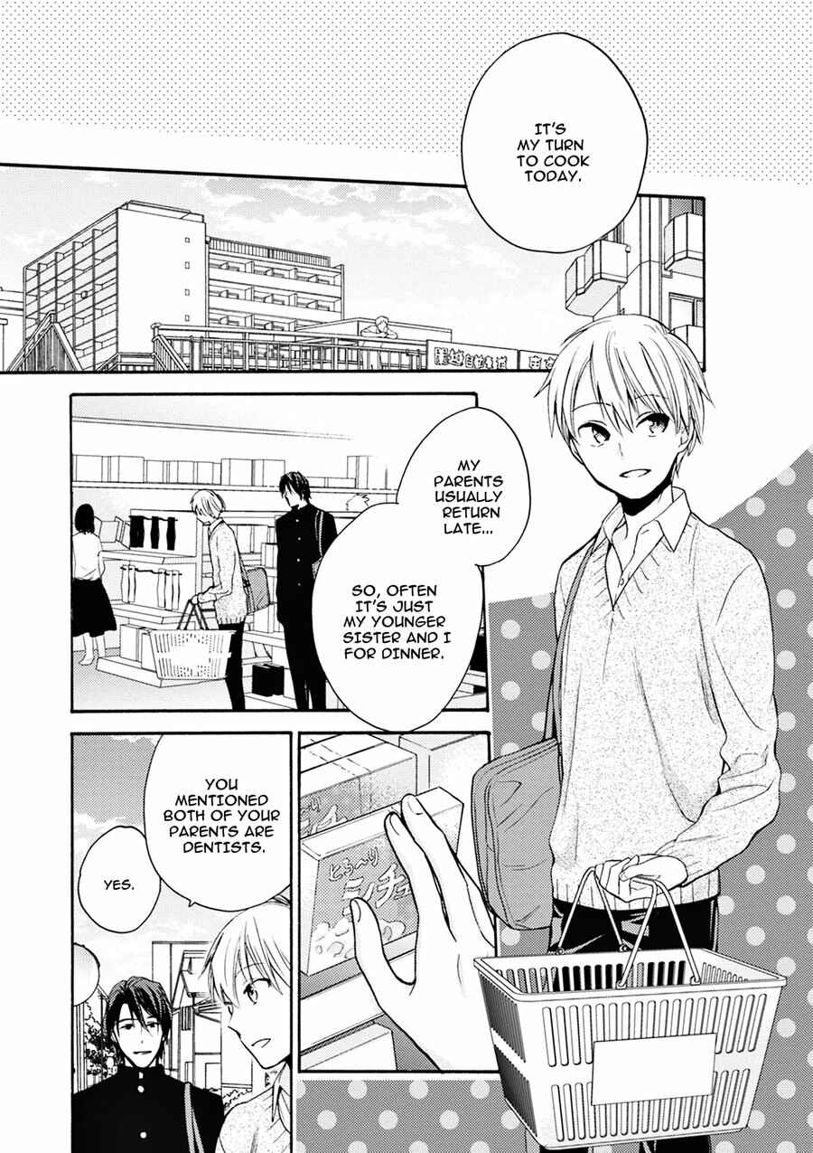 Page 12 Chapter 3 Iiko Iiko Shiteageru