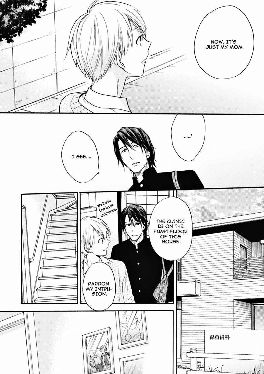 Page 13 Chapter 3 Iiko Iiko Shiteageru