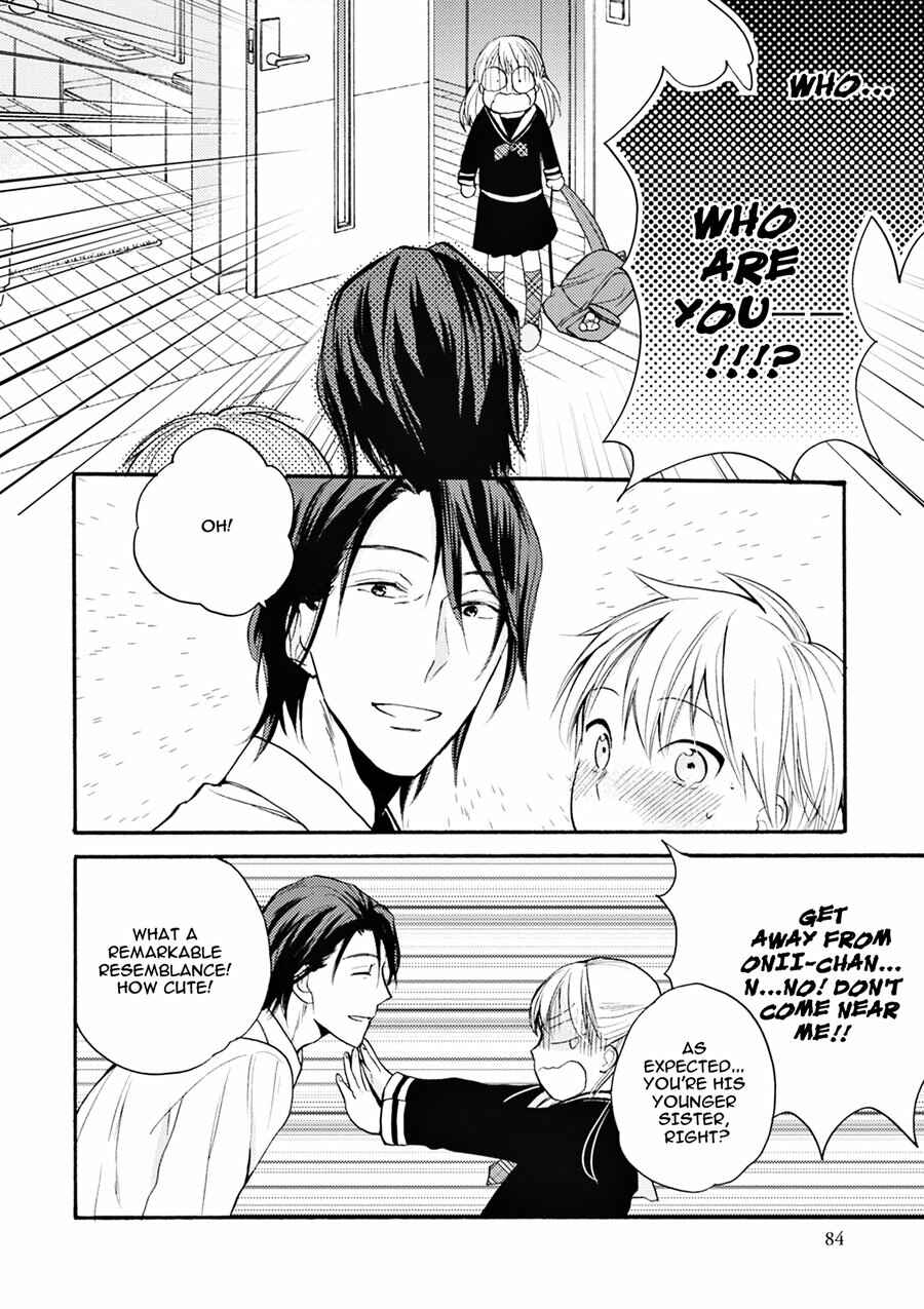 Page 19 Chapter 3 Iiko Iiko Shiteageru