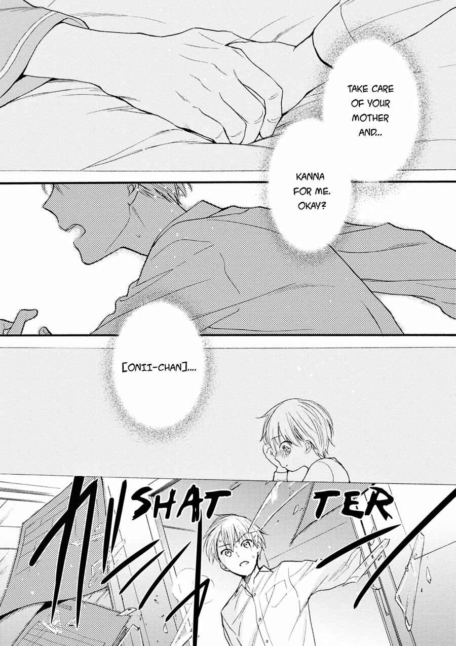 Page 24 Chapter 3 Iiko Iiko Shiteageru