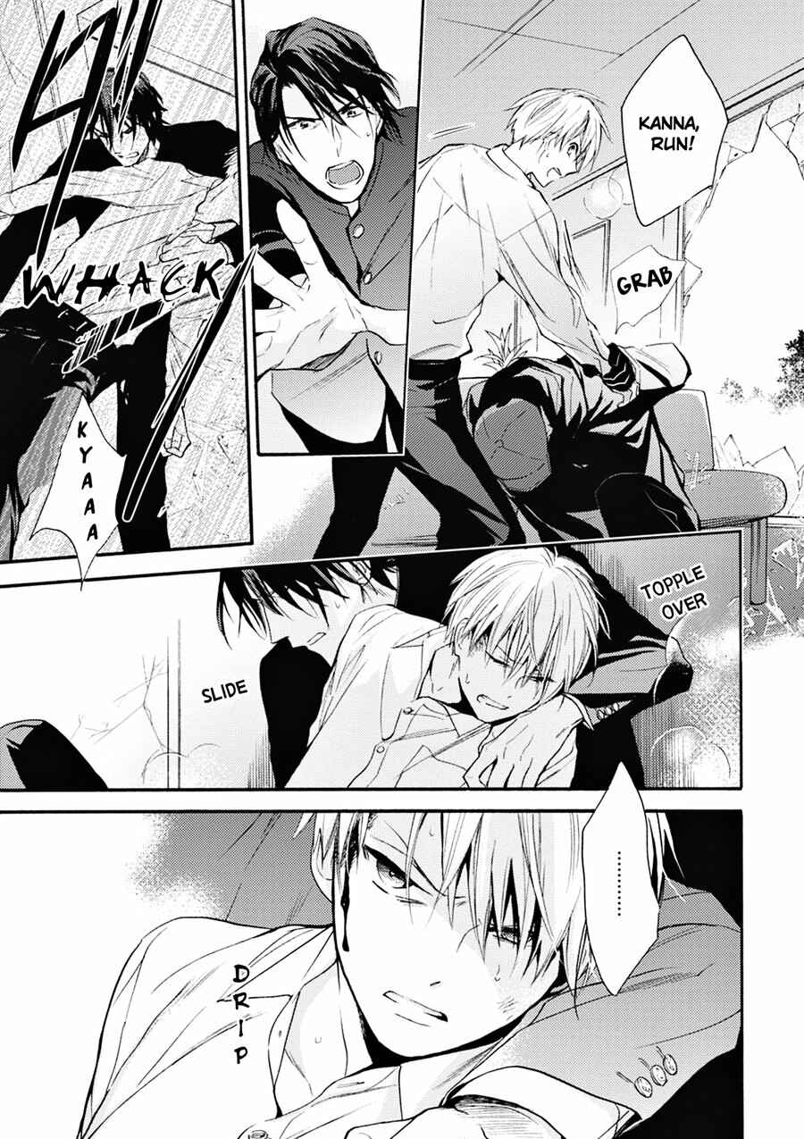 Page 26 Chapter 3 Iiko Iiko Shiteageru