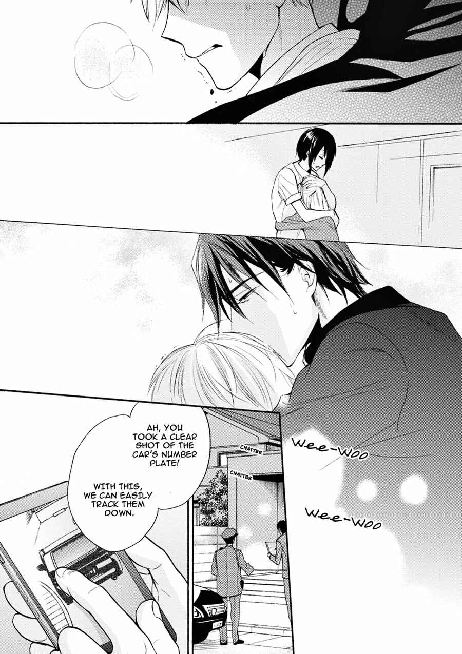 Page 28 Chapter 3 Iiko Iiko Shiteageru