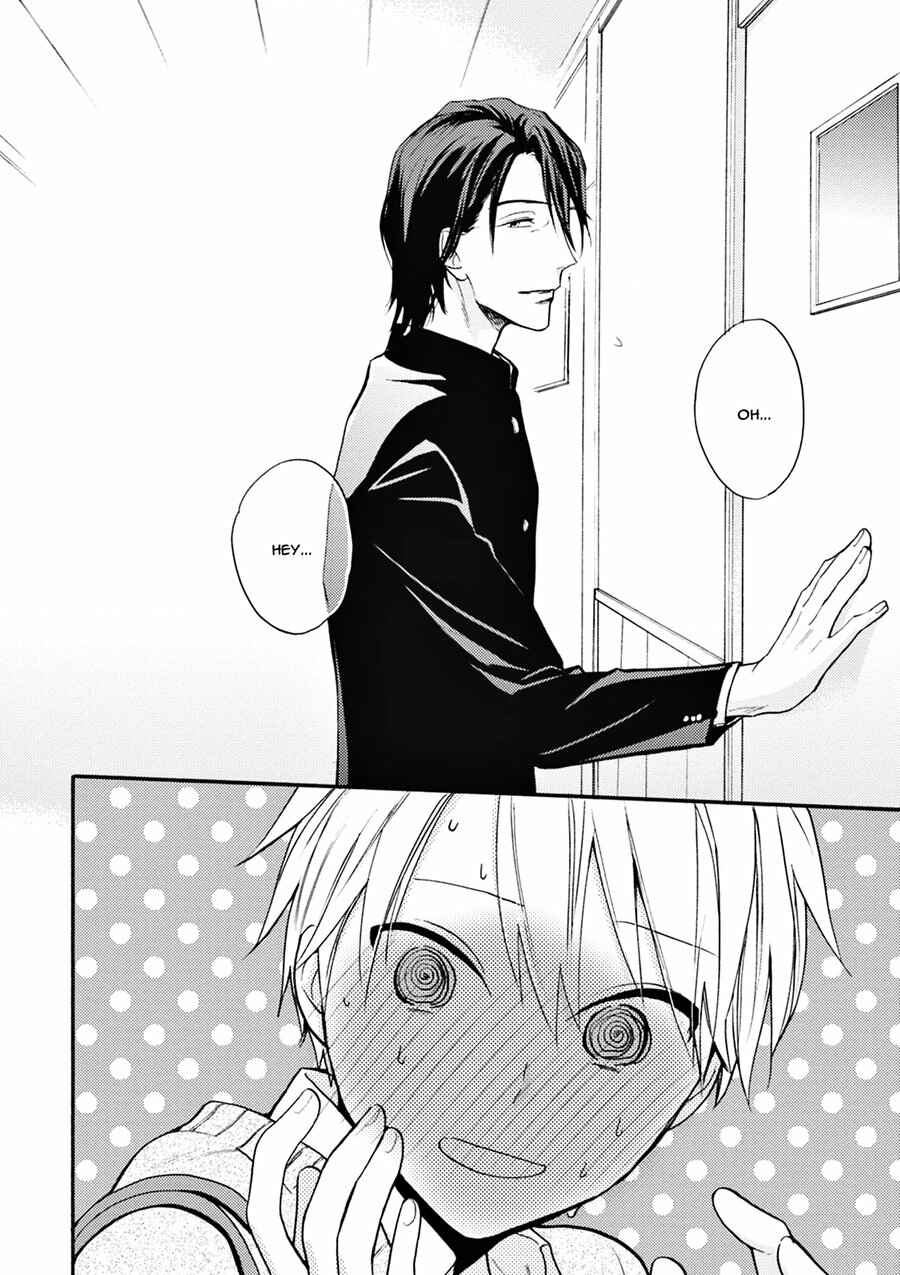 Page 3 Chapter 3 Iiko Iiko Shiteageru