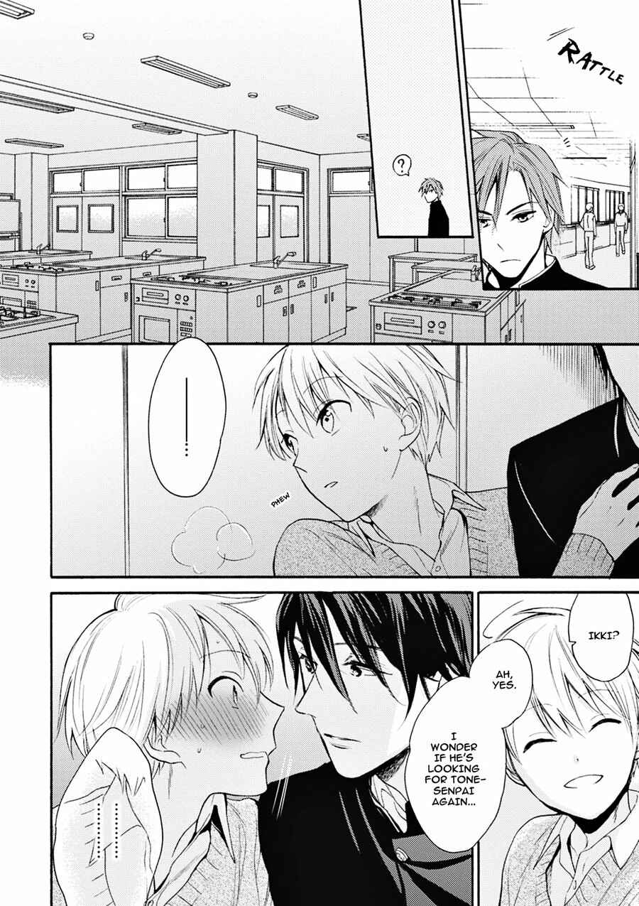 Page 5 Chapter 3 Iiko Iiko Shiteageru