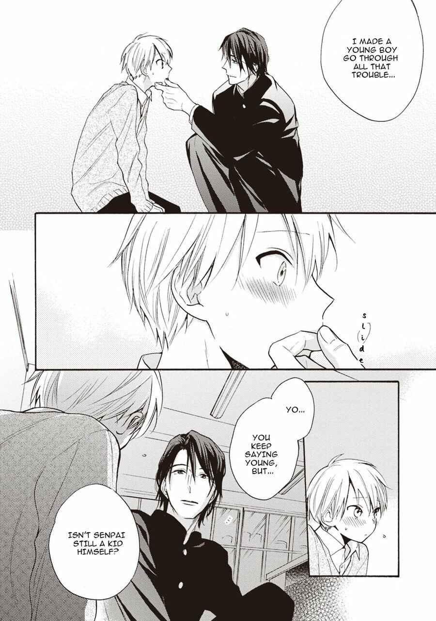 Page 7 Chapter 3 Iiko Iiko Shiteageru