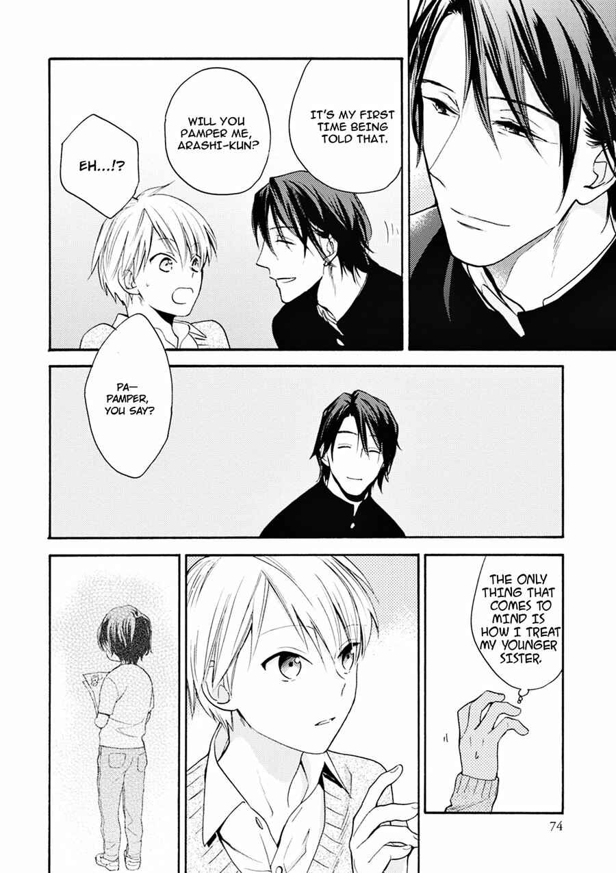 Page 9 Chapter 3 Iiko Iiko Shiteageru