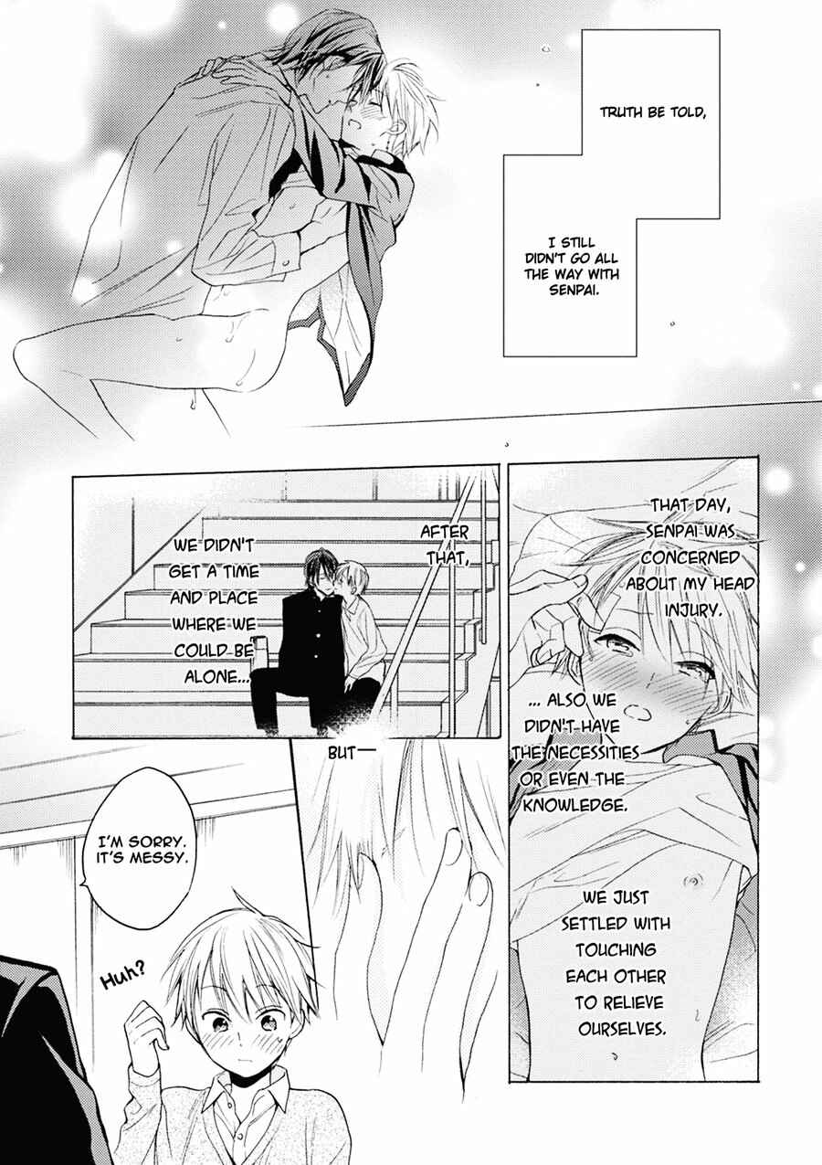 Page 11 Chapter 5 Iiko Iiko Shiteageru